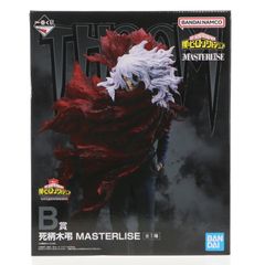 B상 죽음 무늬 키스케(시가라키와 무라) 이치 반 복권 내 영웅 아카데미아 Let you down MASTERLISE 피규어 프라이즈 반다이 스피릿