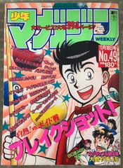 森茉莉・ロマンとエッセー　全6冊 森茉莉・ロマンとエッセー 全6冊 森茉莉・ロマンとエッセー全6冊