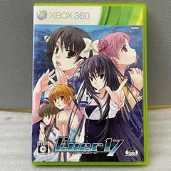 2025年最新】Xbox360 Ever17の人気アイテム - メルカリ