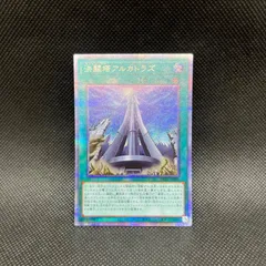 2025年最新】ヤミー プリシクの人気アイテム - メルカリ