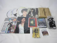  中古品 King & Prince 岸優太 のみ CONCERT TOUR 2021 Re:Sense 他 カレンダー ペンライト うちわ アクリルスタンド DVD 等 グッズセット