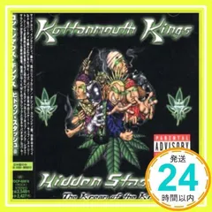 コットンマウス・キングス　ヒドゥンスタッシュ4120　未開封 2025年最新】Yahoo!オークション -コットンマウスキングス(音楽