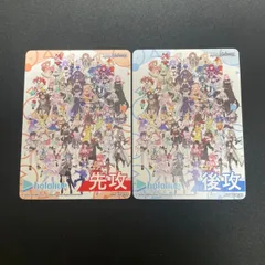 2024年最新】ホロライブ ヴァイスシュヴァルツ vol.2 boxの人気 