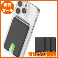 [Senose] カードケース 手帳型 カードポケット カード入れ 収納 SUICA PASMO 定期入れ 最大5枚収納可能 カードホルダー iPhoneカードケース 持ち歩き便利 ios/Android 全機種対応 三つ（ブラック）