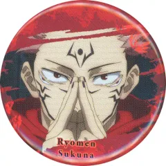 【中古】バッジ・ピンズ 両面宿儺 「呪術廻戦 呪缶バッジ Vol.2」