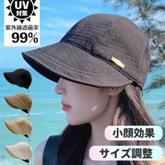 キャスケット レディース 春 夏 秋 サイズ調整 UVカット 帽子 折りたたみ つば広 日焼け防止 シンプル おしゃれ かわいい ワッフル生地 軽量 カジュアル ナチュラル 外出 普段使い ウォーキ