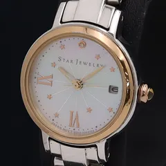 2024年最新】スタージュエリー 腕時計 ECOの人気アイテム - メルカリ
