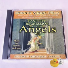 2025年最新】ドリーンバーチュー cdの人気アイテム - メルカリ