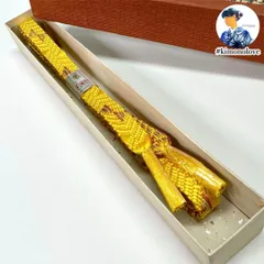 帯締め 平組紐 正絹 金糸 青海波 イエロー 着物 kimonolove【未使用品 新古品】253