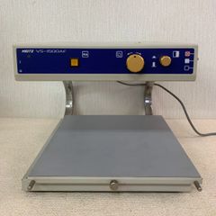 【フォロー割対象商品】NEITZ ナイツ 拡大読書器　VS-1500AF