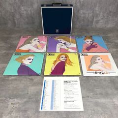 Item thumbnail for item 004bec44-220c-4877-b039-a38162dd5835