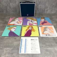 2025年最新】レーザーカラオケセットの人気アイテム - メルカリ