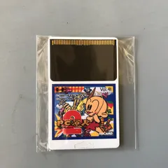 2025年最新】pc原人の人気アイテム - メルカリ