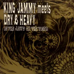 激レア DRY AND HEAVY / FROM CREATION レコード USED]DRY & HEAVY / FROM CREATION / 2LP | Record CD Online