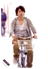 嵐 Lotus 櫻井翔 公式写真 *1枚