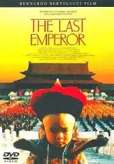 2025年最新】ラストエンペラーdvdの人気アイテム - メルカリ