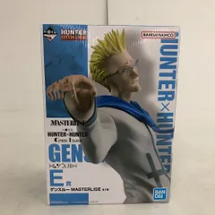 HUNTER×HUNTER 一番くじフィギュア ゴン・ジン・ゲンスルー３体セット ゲンスルー×ゴン 作中でボマーに立ち向かう感じをイメージ（DXF