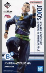 [중고] 피겨 홍촌 억태 [이치 반 쿠지 조조의 기묘한 모험 DIAMOND IS UNBREAKABLE] MASTERLISE B상 피규어