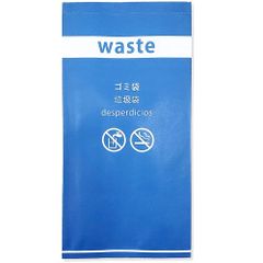 Item thumbnail for item 2b2cf7e1-58ce-4ef5-b1ff-c87461733222