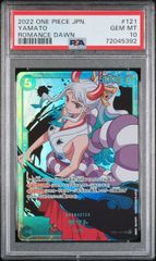 【PSA10】ヤマト(SEC){緑}〈OP01-121〉[ブースターパック ROMANCE DAWN]
