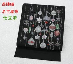 帯専門店 結屋 【yuya】 - メルカリShops 