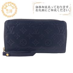 LOUIS VUITTON ルイヴィトン ルイヴィトン ルイビトン ルイヴィトン財布 M93435 ポルトフォイユ スクレット ロン モノグラムアンプラント 長財布 財布 ウォレット ブランド カード カード入れ 小銭入れ ブラック レディース おすすめ 人気