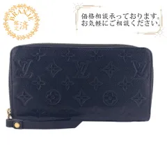 2025年最新】m93435の人気アイテム - メルカリ