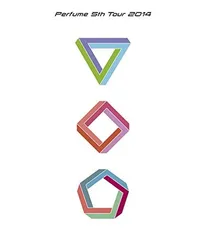 【3枚セット‼︎】 Perfume 5th Tour ぐるんぐるん ステッカー 2025年最新】perfume ぐるんぐるんの人気アイテム - メルカリ