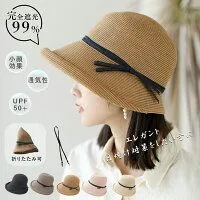 帽子 レディース 麦わら帽子 小顔効果 春夏 UVカット 通気性 麦わらハット 大きめ 遮光 プレゼント エレガント 紫外線 日よけ あご紐付き つば広 レディースキャップ リボン おしゃれ リゾート ハット 折りたたみ可