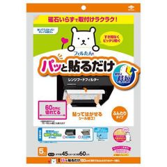 Item thumbnail for item 1dbb47e9-3746-4edd-82ac-84afdf300533