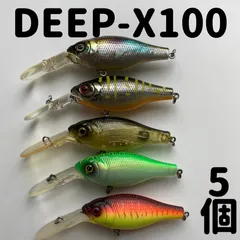 2023年最新】deep-x100の人気アイテム - メルカリ