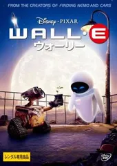 2025年最新】ディズニー ファンタジー・パック [DVD]の人気