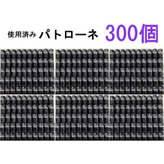 2024年最新】中古 FUJIFILM フジフイルムの人気アイテム - メルカリ