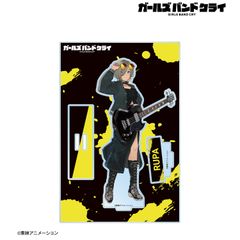 【新品/公式】ガールズバンドクライ_ルパ パーツ付きBIGアクリルスタンド ver.A 公式グッズ colleize