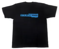 【中古】Tシャツ ロゴ Tシャツ ブラック フリーサイズ 「ときめきメモリアル スーパーライブ」のサムネイル