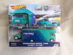 ホットウィール チームトランスポート  メルセデスベンツ 190E ファルケン MERCEDES-BENZ 190E & FLEET FLYER
