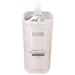 資生堂 エリクシール ELIXIR ブライトニング ローション WT つめかえ用 150mL 化粧水 ローション 【医薬部外品】 II しっとり [並行輸入品]