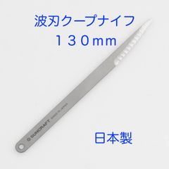 Item thumbnail for item 69520914-22de-43f3-af7f-02091611dc88