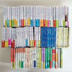 赤川次郎さん☆小説☆文庫本204冊セット☆コレクション☆まとめ売り 赤川次郎 93冊 文庫本 まとめ売り 小説 - メルカリ