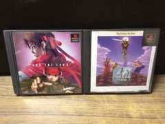 [アークザラッド][アークザラッドⅡ] PS1 プレステ ソフト mEE126 ● ★