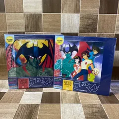 デビルマン DVD-BOX〈初回生産限定〉2巻3巻未開封品 デビルマン DVD-BOX〈初回生産限定〉2巻3巻未開封品 2025年最新】