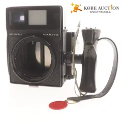 マミヤプレス　初期型 完動品 Yahoo!オークション - 特別特価 マミヤ Mamiya プレス 初代 +
