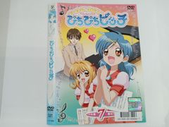 リビルドワールド 1 2 3 上下 4 5 6上下全巻セット 51RJueOr0CL.jpg