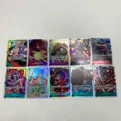 【現状渡し品】 ワンピースカードゲーム  キズあり SEC・SR 10枚セットヤマト うるティー 他 トレカ 【071-241125-KY-46-fuz】