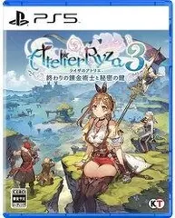 【新品】【PS5】ライザのアトリエ3 ～終わりの錬金術士と秘密の鍵～ 電撃スペシャルパックプレミアムボックス Good Nightシーツ付