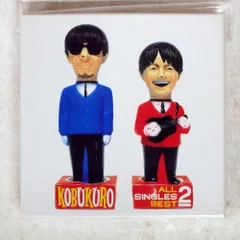 2025年最新】コブクロ レコードの人気アイテム - メルカリ