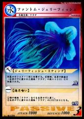 Item thumbnail for item 98c55dfa-7570-404a-b0b6-77a46e5763b5