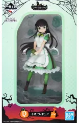 【中古】フィギュア 千夜 「一番くじ ご注文はうさぎですか?? ～スイーツ、ハロウィンはじめました～」 D賞 フィギュア