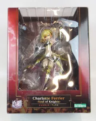 コトブキヤ　シャルロット・フェリエ 開封済み　白猫　フィギュア Amazon | コトブキヤ 白猫プロジェクト シャルロット・フェリエ