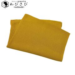 Item thumbnail for item 57cce2de-04ab-499f-b839-69e3ea02c41d